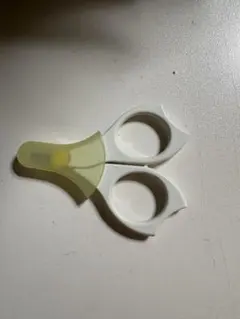 Item thumbnail for item 1bff6bd9-8a29-4a47-a405-285868a41e4a