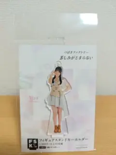 2026年最新】村田結生の人気アイテム - メルカリ