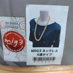 【新品未使用品】INVEL ブランケット　小　ローズ Invel ブランケット（小）