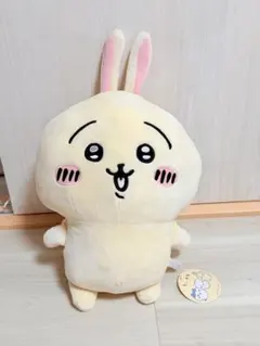 ちいかわ うさぎ超BIGぬいぐるみ ～ヤハ～