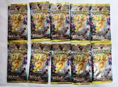 ポケモンカードゲーム MEGAドリームEX 10パック入り