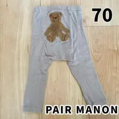 Item thumbnail for item 98e2711b-1b24-426a-baa9-3eec94e4bf58