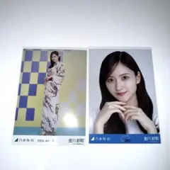 2025年最新】山下美月 浴衣の人気アイテム - メルカリ