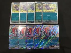 しはるん【土日祝発送不可】様 リクエスト 2点 まとめ商品