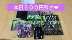 Knight A グッズ⭐︎CD・ファンブック・缶バッジなど