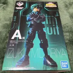 お値下げ中　僕のヒーローアカデミア 緑谷出久 フィギュア A賞　1番くじ