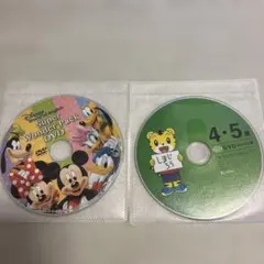 ディズニー英語システム おためしDVD しまじろう　2枚セット