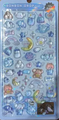 ボンボンドロップシール 立体シール　犬