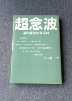 ○京都大学研究 英語 Z-KAI - メルカリ