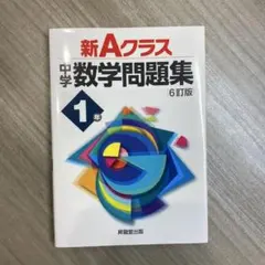 2026年最新】吉田多加志の人気アイテム - メルカリ