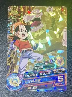 スーパードラゴンボールヒーローズ HG1-49 パン - メルカリ