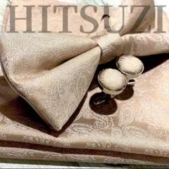 ○メンズ　前撮り　フォトウェディング　蝶ネクタイチーフ　カフス　ベージュ　Tvh