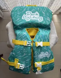 【未使用】Dark Lightning ライフジャケット 乳幼児用