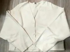 UNIQLO U カーディガン Lサイズ クリーム