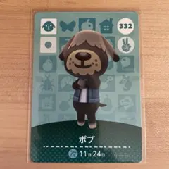 ペンギン様 リクエスト 2点 まとめ商品