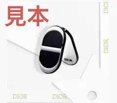 ディオール　ミラー付きスマホスタンド ノベルティ