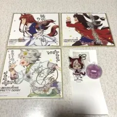 2026年最新】エルコンドルパサー サインの人気アイテム - メルカリ