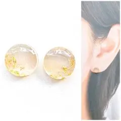 ホワイト7mmサークルピアス/イヤリング
