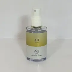 2026年最新】アンジュボーテフェイスメイク4dの人気アイテム - メルカリ