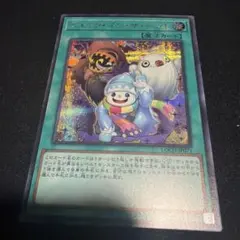 Item thumbnail for item a4aac265-4c5e-4bfe-ac41-ce8e2d7b625a