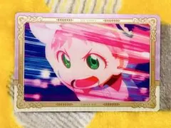 SPY×FAMILY スパイファミリー ウエハース カード(26)