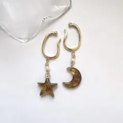 ❤️お得セット❤️ ゴールド イヤーカフ　　 月　星　べっ甲カラー　アシンメトリー