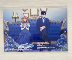 プリエールキス～王子様の呪いを解く魔法～　特典のみ