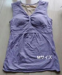 ヨガトップス　パープル