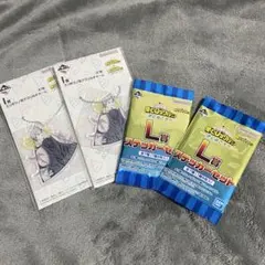 ヒロアカ 一番くじ I賞 L賞 セット