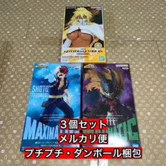 ヒロアカ　MAXIMATIC 轟焦凍　緑谷出久　BLEACH ティア・ハリベル