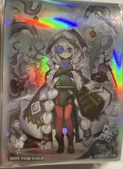 遊戯王 白き森のアステーリャ2025中国JUDGEスリーブ 未開封 70枚