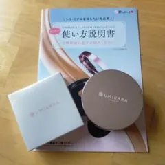 ウミカラ　リキッドファンデーション　ライトオークル レフィル 4個セット UMIKARA リキッドファンデーション レフィル ライトオークル - メルカリ