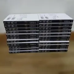 【初版】遊☆戯☆王 4巻 高橋和希 少年ジャンプコミックス 1997年 遊☆戯☆王 4／高橋 和希 | 集英社 ― SHUEISHA ―