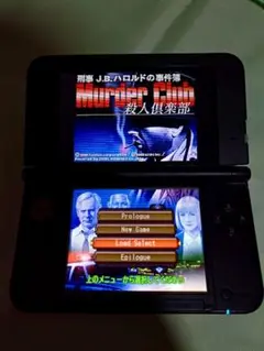 刑事 J.B ハロルドの事件簿 殺人倶楽部 Murder Club