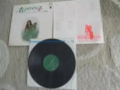 Item thumbnail for item 13c32db6-96a9-4901-869a-ec7815d597d2