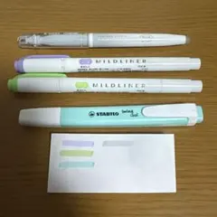蛍光ペン 4本セット