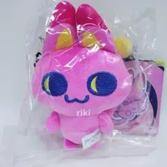 たまごっちパラダイス　みゃおっち　マスコット　キーホルダー　ぬいぐるみ