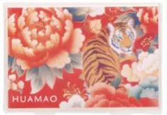 HUAMAO アイシャドウパレット 椿虎のサムネイル