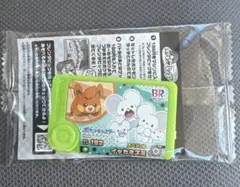 サーティワンオリジナルスペシャルフレンダピック　ポケモン　非売品