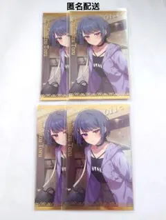 Item thumbnail for item 39a72b87-47d8-402b-b76f-5267d9869378