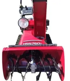 北海道 道北発 ホンダ除雪機 HSS970n(JX)クロスオーガ - メルカリ