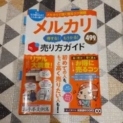 Item thumbnail for item b4e1c334-ced6-4182-9bb0-0bac95ddb6d3