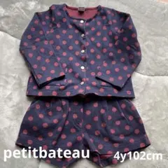プチバトー　petitbateau セットアップのサムネイル