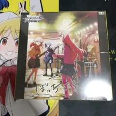 あのバンド 山田リョウ サイン ＋おまけ 71iigdHIrOL._UF350,350_QL50_.jpg