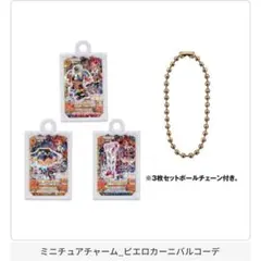 Item thumbnail for item 0fffb059-391c-4264-9c2c-828cba2c3247