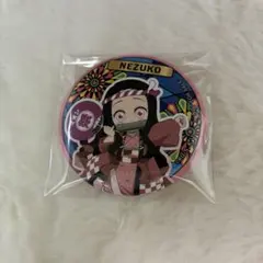 鬼滅の刃 竈門禰豆子 缶バッジ