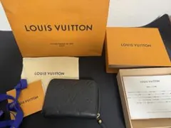 《正規品》LOUIS VUITTON ルイヴィトン アンプラント