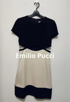 2026年最新】エミリオ ワンピースの人気アイテム - メルカリ