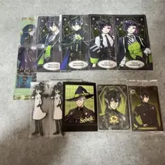 ツイステ ディアソムニア寮