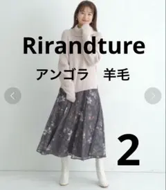 リランドチュール　オフタートルニット